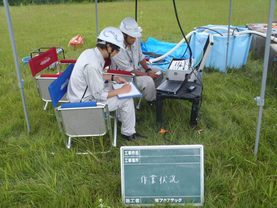 ロボット清掃
