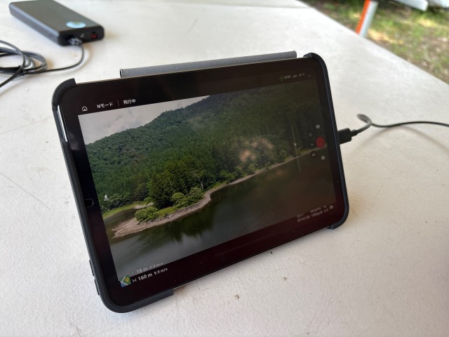 水中ドローン調査