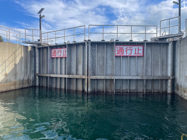 水門の開閉点検