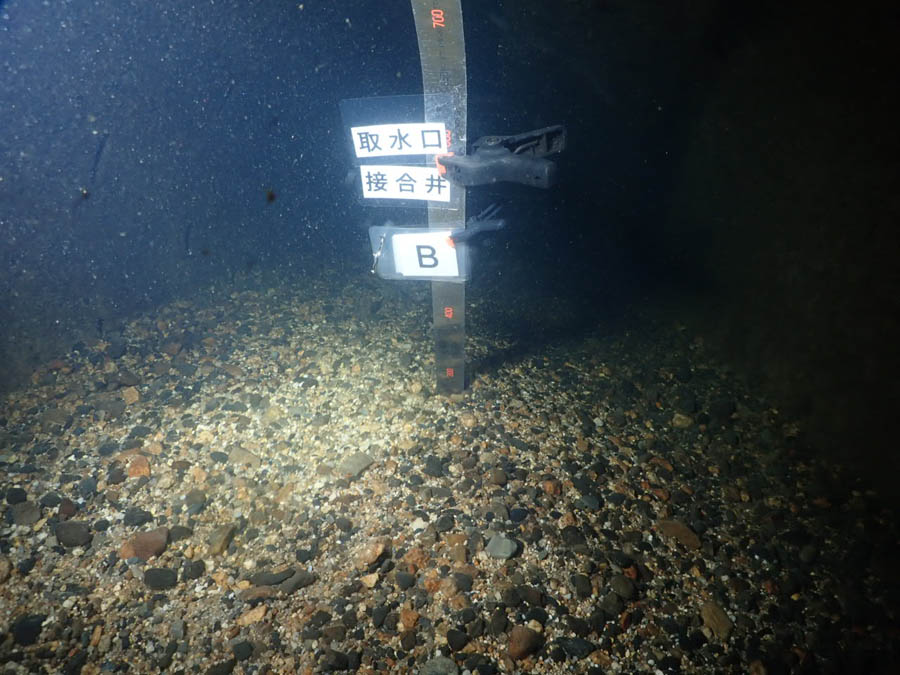 浚渫工事