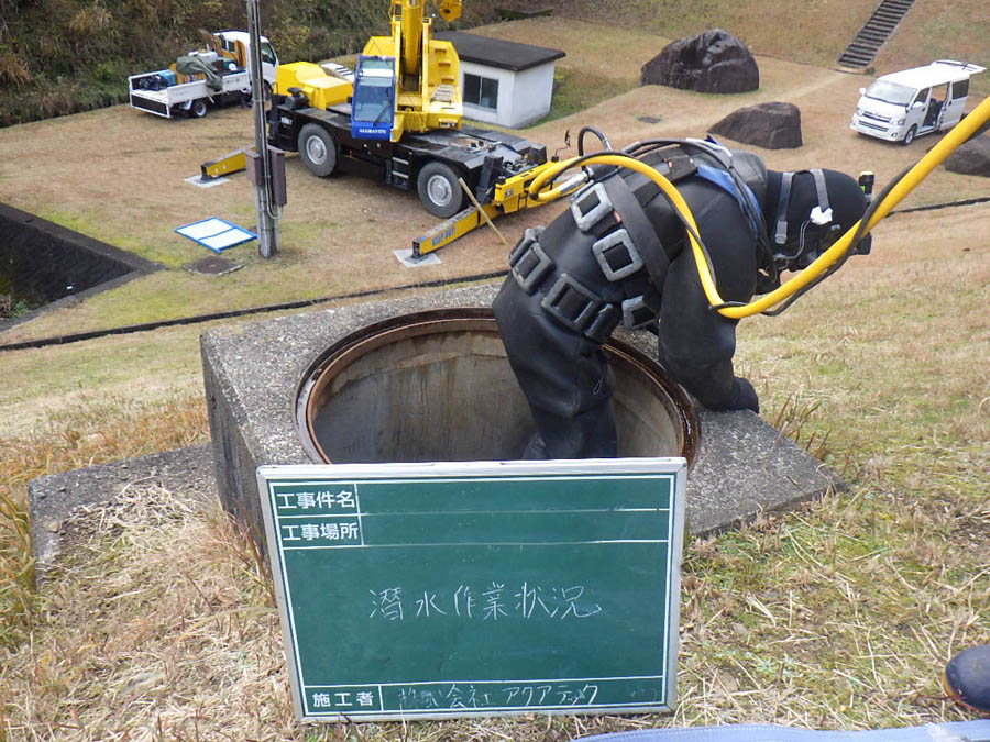 取水スクリーンのメンテナンス